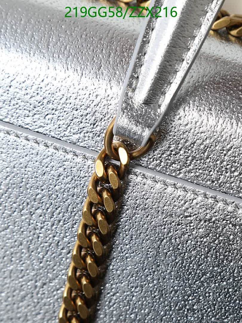 YSL-BagsMirror Quality Code: ZZX216 $: 219USD