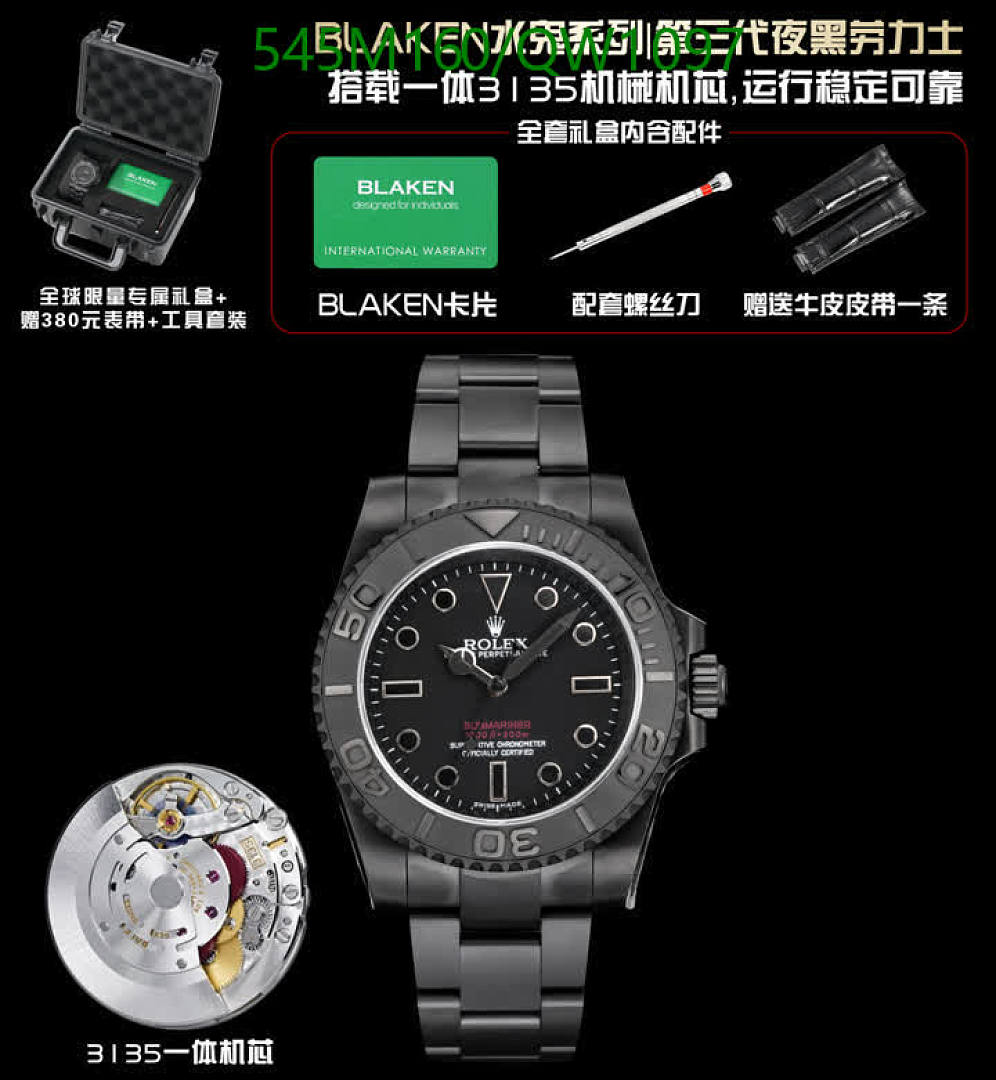 Rolex-WatchesMirror Quality Code: QW1097 $: 545USD