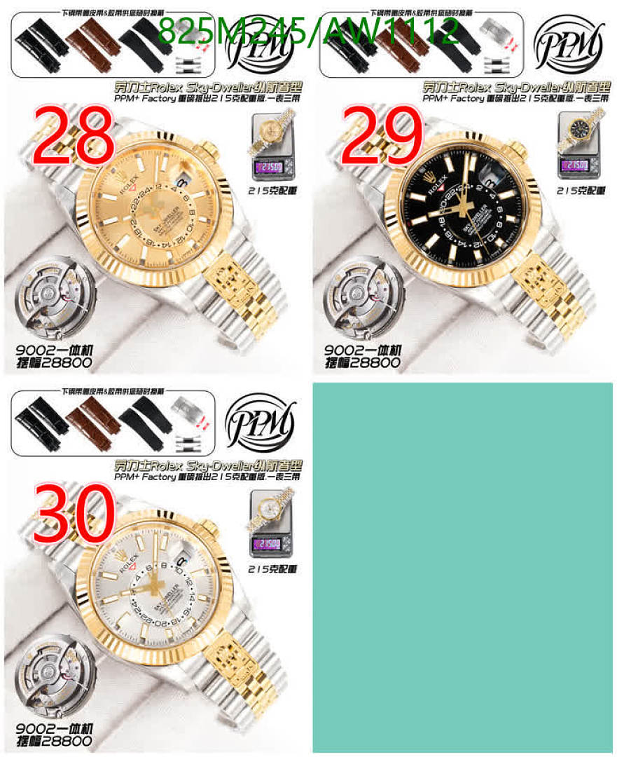 Rolex-WatchesMirror Quality Code: AW1112 $: 825USD