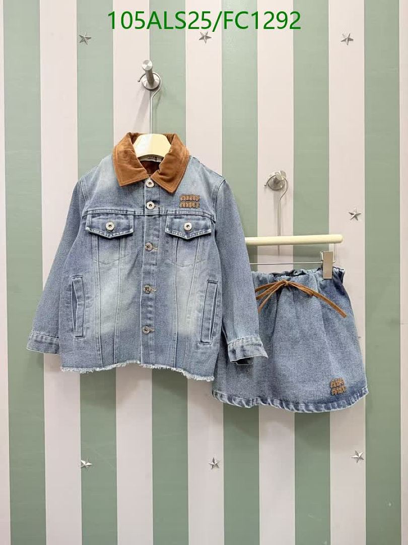 Miu Miu-Clothing（Kids） Code: FC1292 $: 105USD