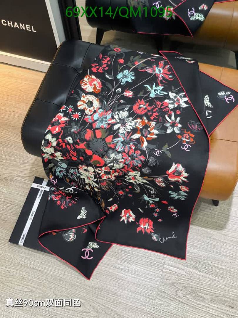 Chanel-Scarves Code: QM1095 $: 69USD