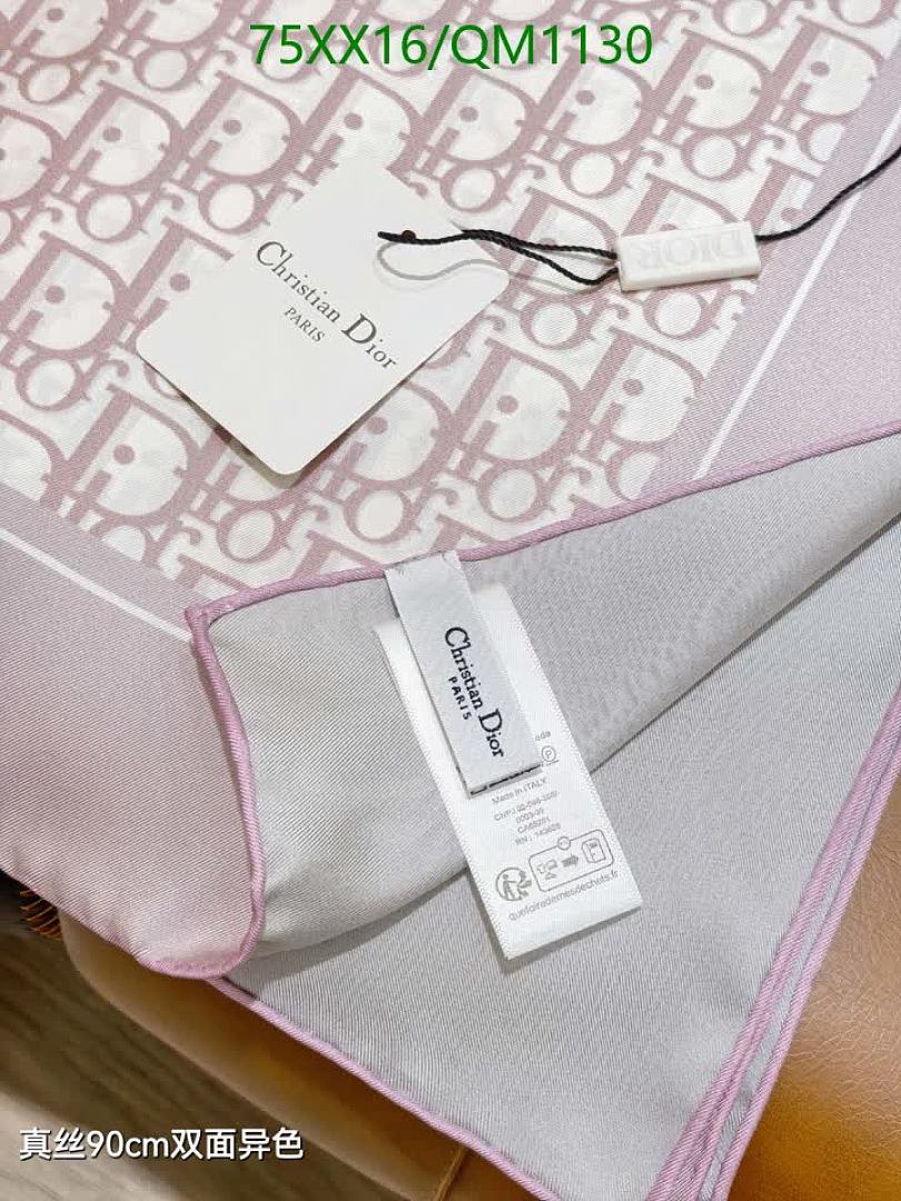 Dior-Scarves Code: QM1130 $: 75USD