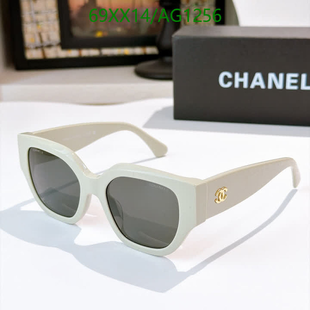 Chanel-Glasses Code: AG1256 $: 69USD