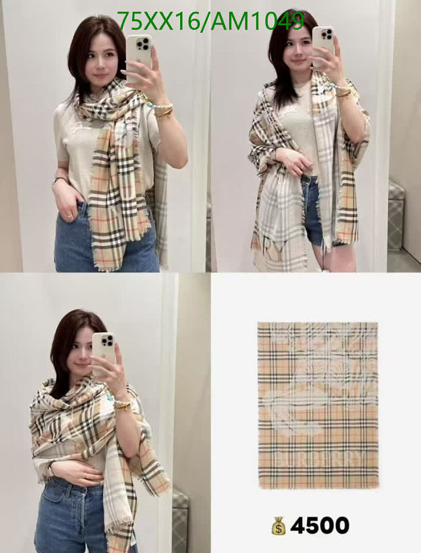 Burberry-Scarves Code: AM1049 $: 75USD