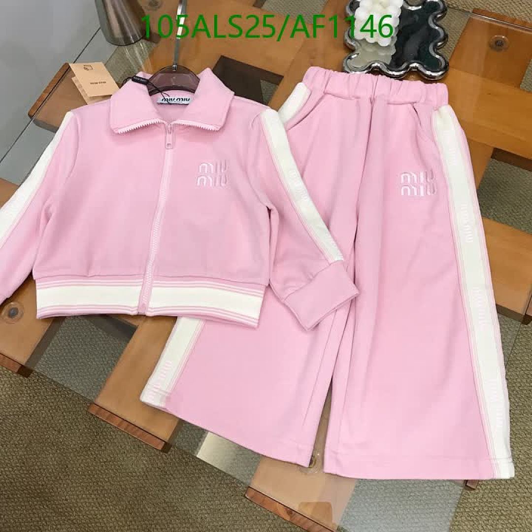 Miu Miu-Clothing（Kids） Code: AF1146 $: 105USD