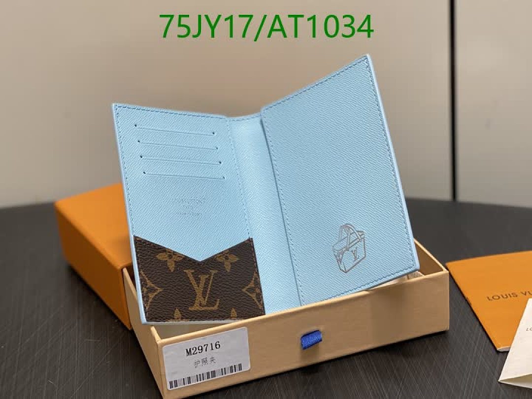 LV-WalletsMirror Quality Code: AT1034 $: 75USD