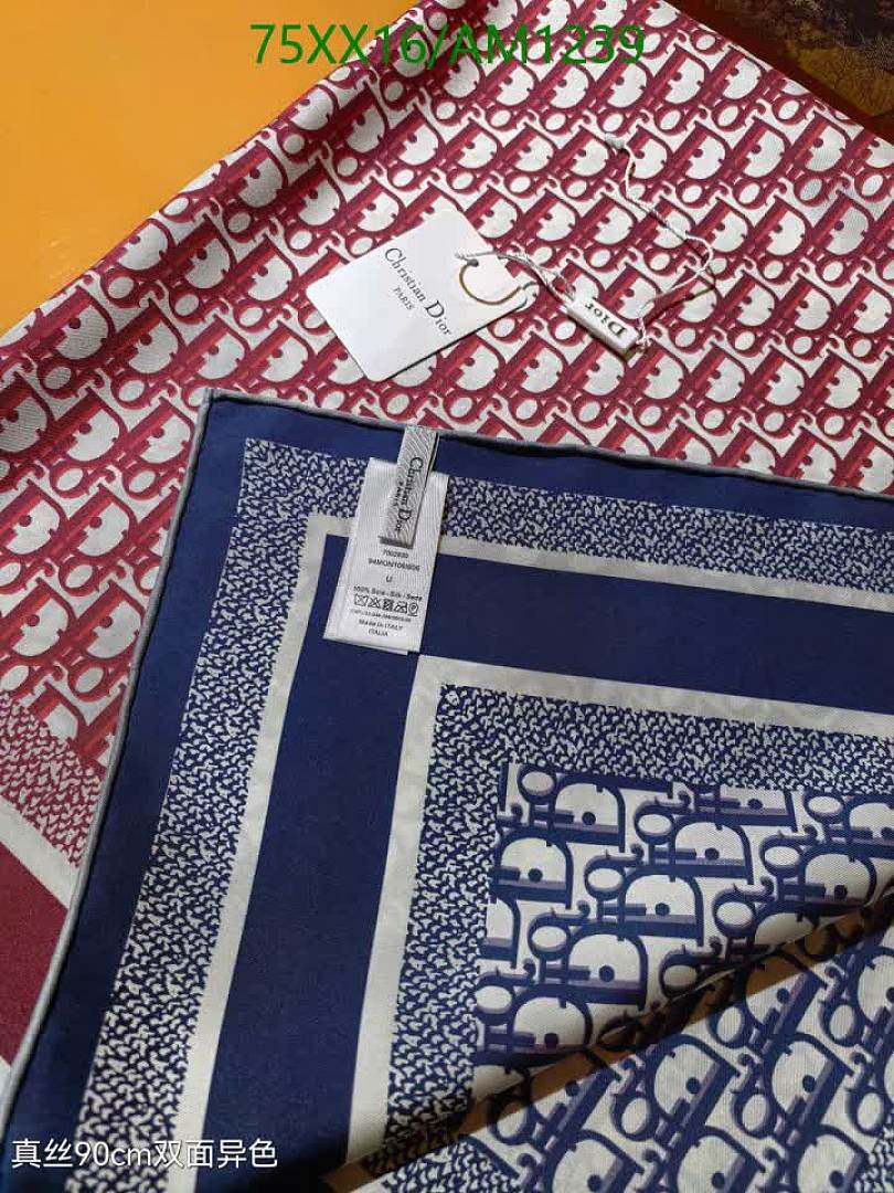 Dior-Scarves Code: AM1239 $: 75USD