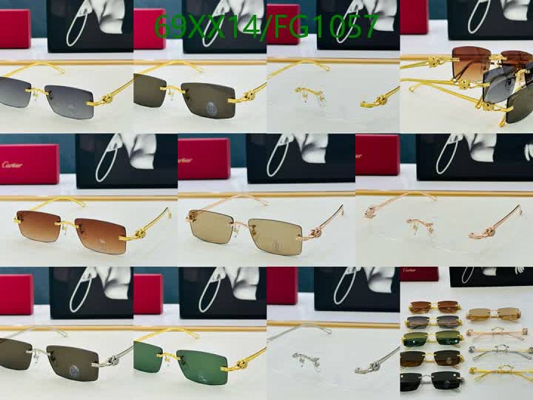 Cartier-Glasses Code: FG1057 $: 69USD