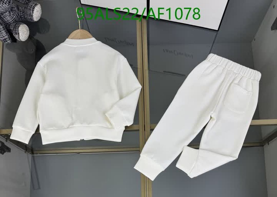 Dior-Clothing（Kids） Code: AF1078 $: 95USD