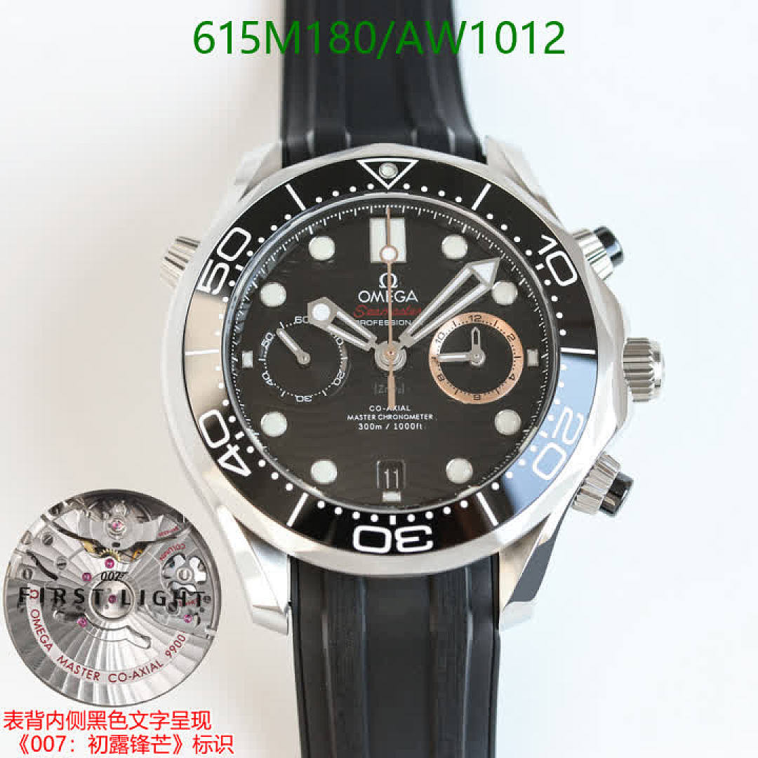 Omega-WatchesMirror Quality Code: AW1012 $: 615USD
