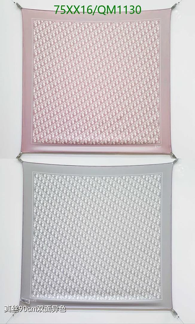 Dior-Scarves Code: QM1130 $: 75USD