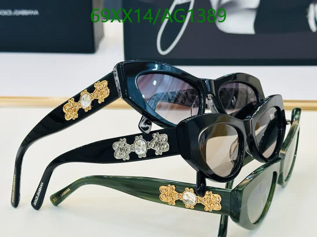 D&G-Glasses Code: AG1389 $: 69USD