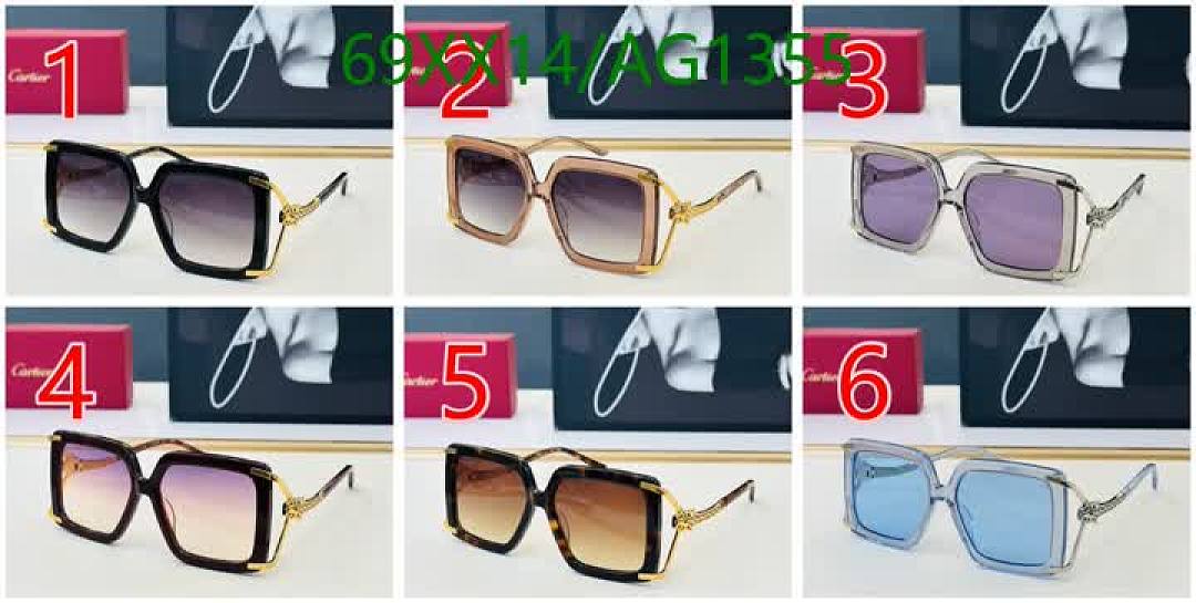 Cartier-Glasses Code: AG1355 $: 69USD
