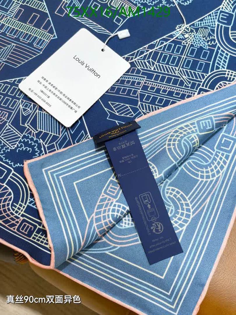 LV-Scarves Code: AM1429 $: 75USD