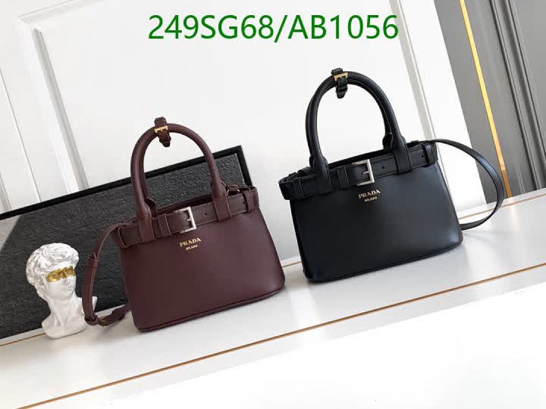 Prada-BagsMirror Quality Code: AB1056 $: 249USD