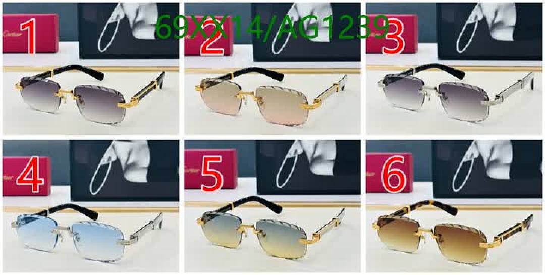 Cartier-Glasses Code: AG1239 $: 69USD