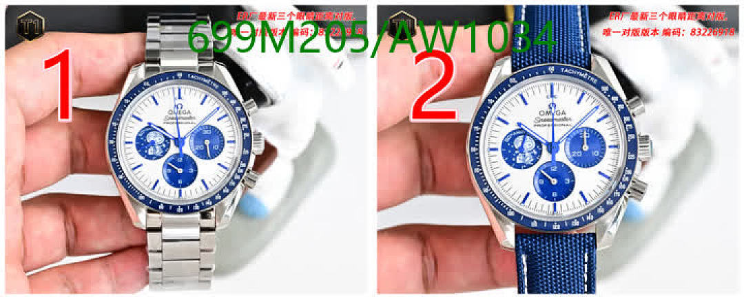 Omega-WatchesMirror Quality Code: AW1034 $: 699USD