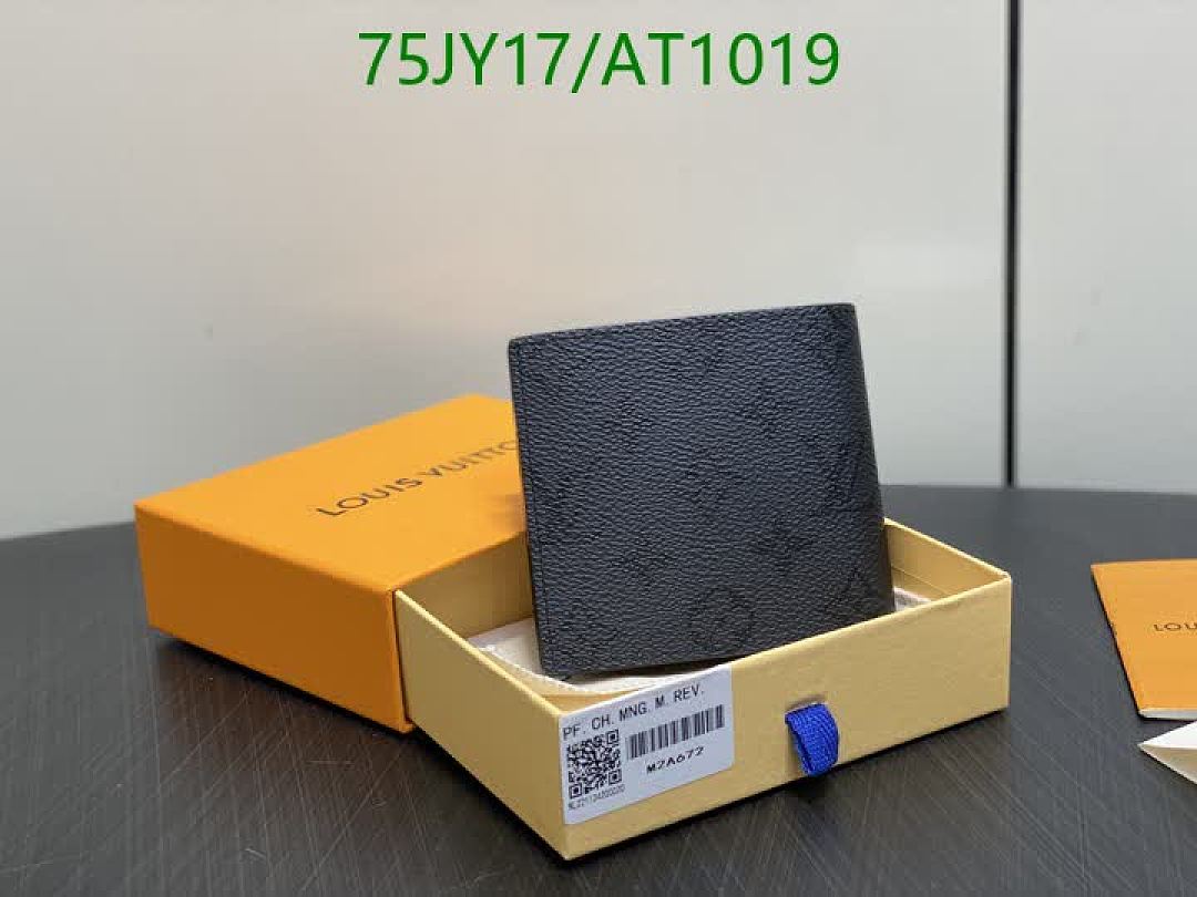 LV-WalletsMirror Quality Code: AT1019 $: 75USD