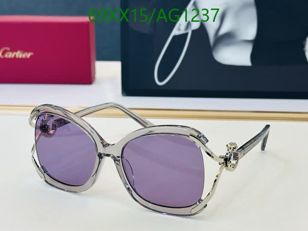 Cartier-Glasses Code: AG1237 $: 69USD