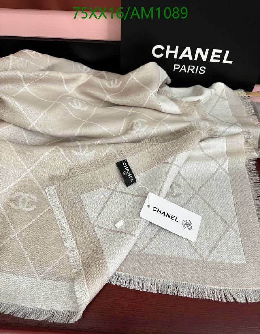Chanel-Scarves Code: AM1089 $: 75USD
