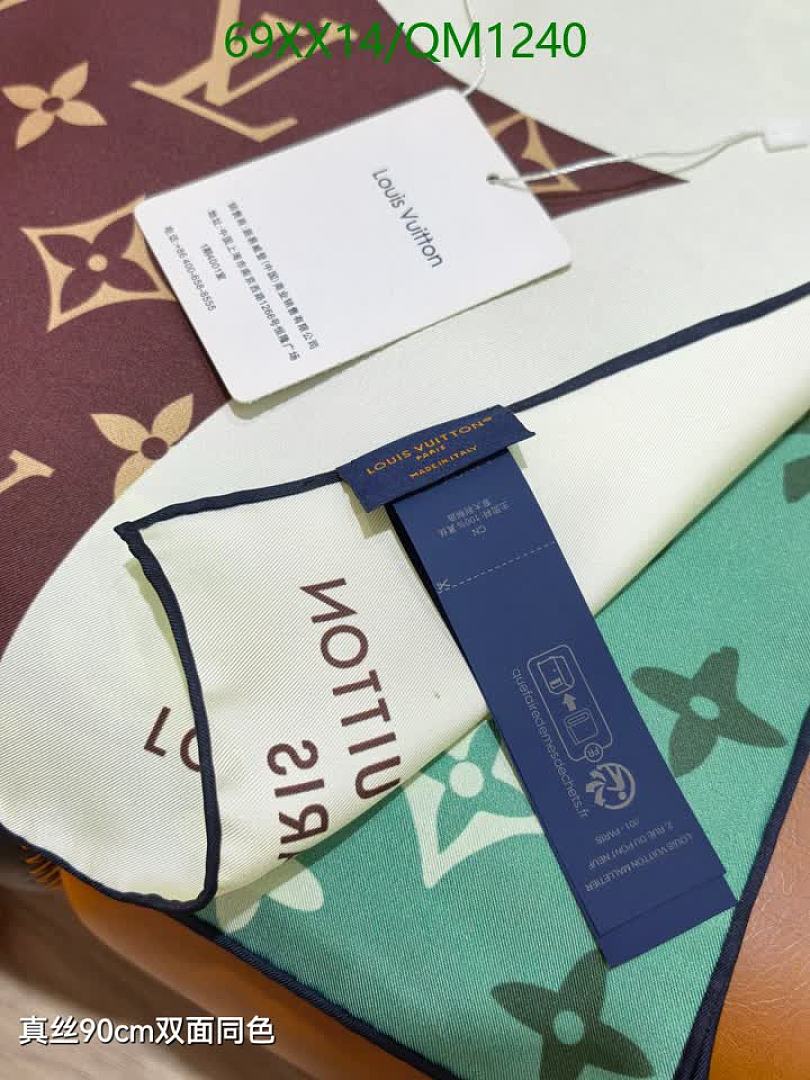 LV-Scarves Code: QM1240 $: 69USD