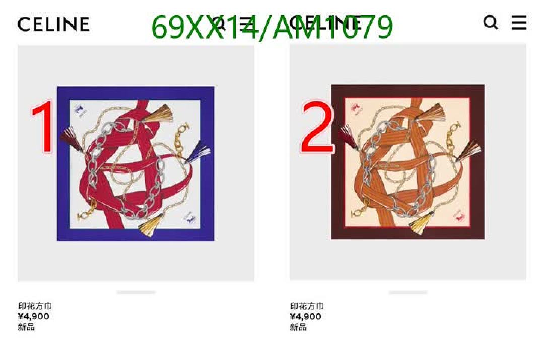 Celine-Scarves Code: AM1079 $: 69USD