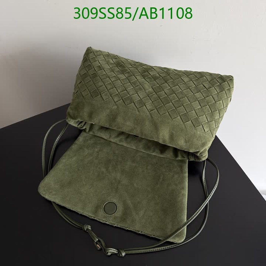 BV-BagsMirror Quality Code: AB1108 $: 309USD