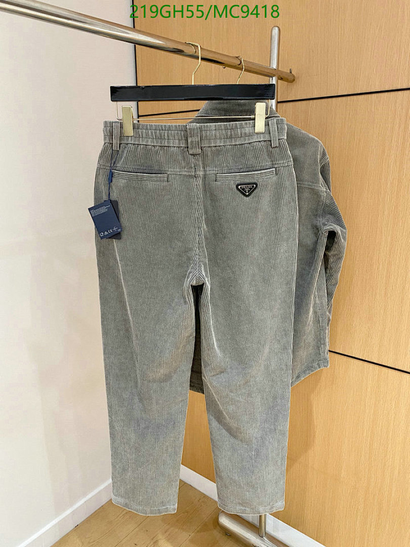 Prada-Clothing Code: MC9418 $: 219USD