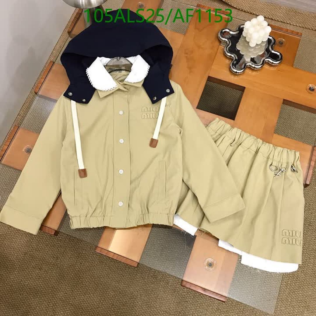 Miu Miu-Clothing（Kids） Code: AF1153 $: 105USD