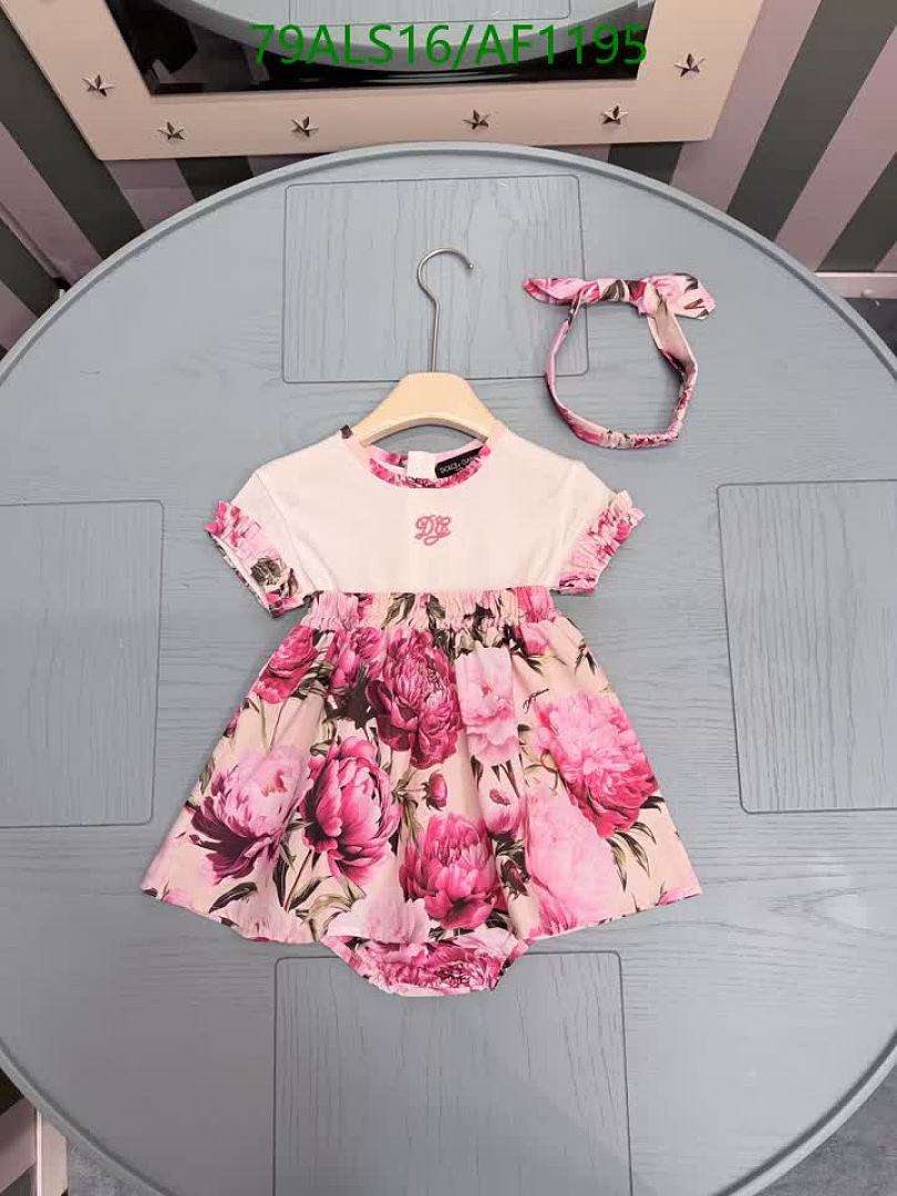 D&G-Clothing（Kids） Code: AF1195 $: 79USD