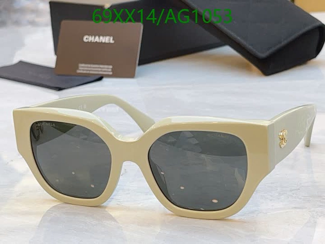 Chanel-Glasses Code: AG1053 $: 69USD