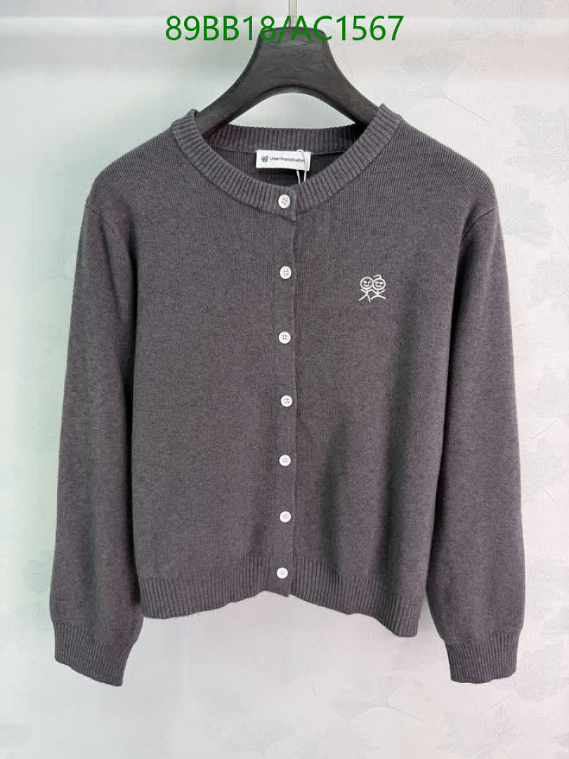Chanel-Clothing Code: AC1567 $: 89USD