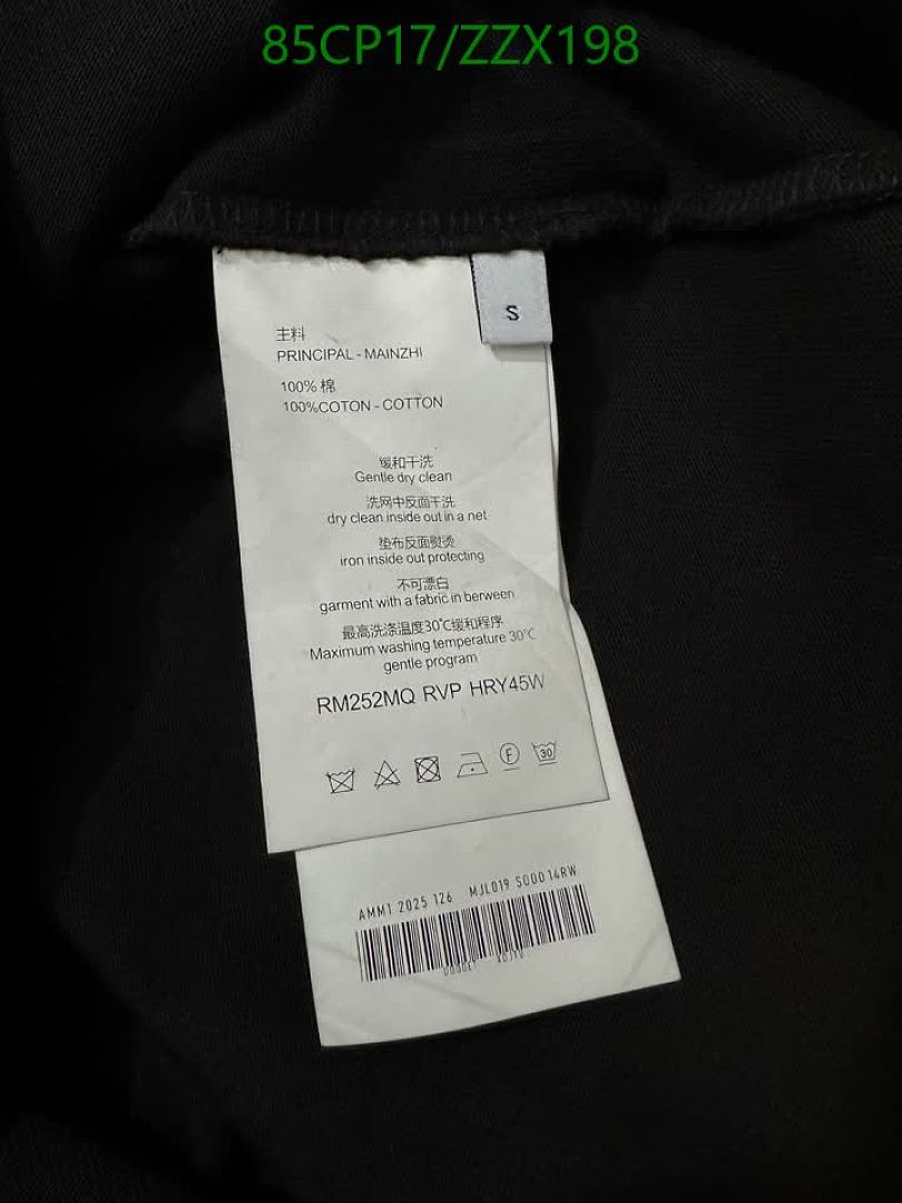 Dior-Clothing Code: ZZX198 $: 85USD