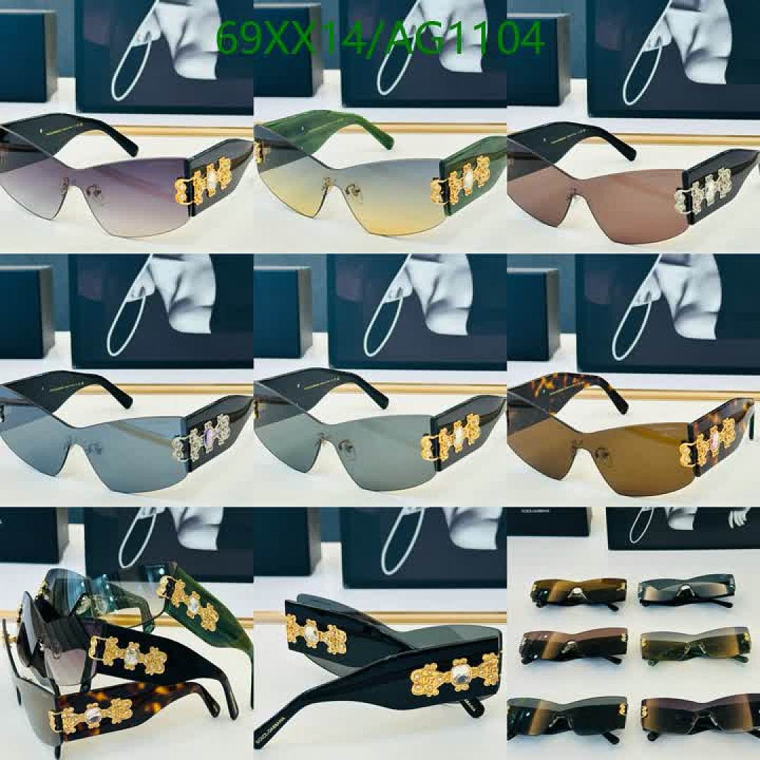 D&G-Glasses Code: AG1104 $: 69USD