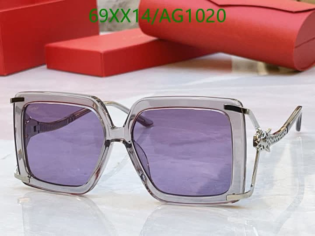 Cartier-Glasses Code: AG1020 $: 69USD