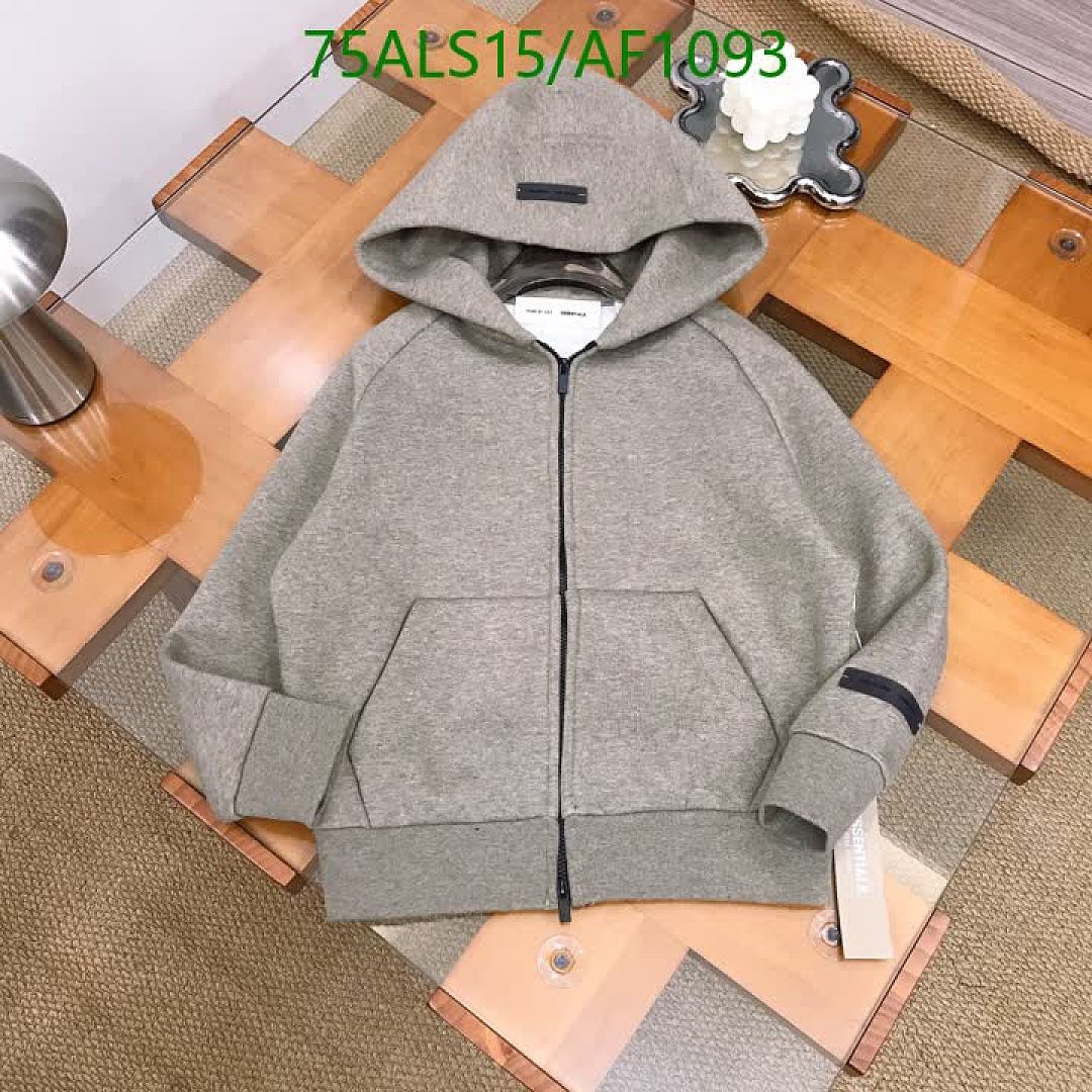 Essentials-Clothing（Kids） Code: AF1093 $: 75USD