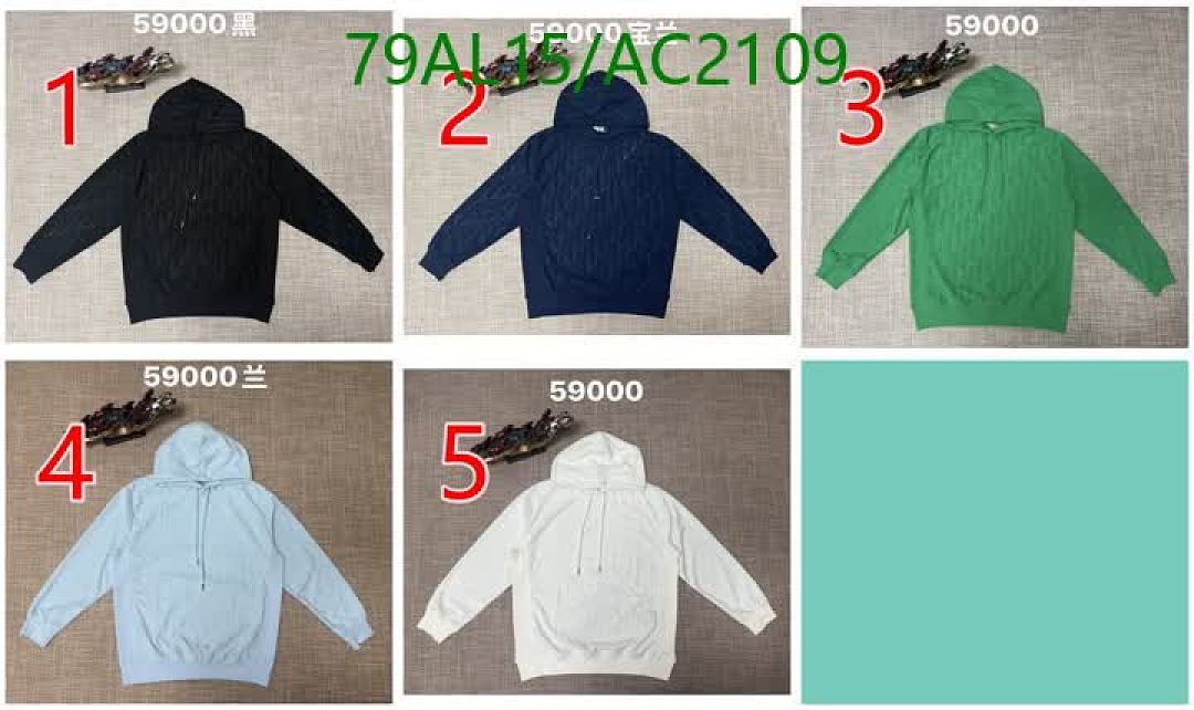 Dior-Clothing Code: AC2109 $: 79USD