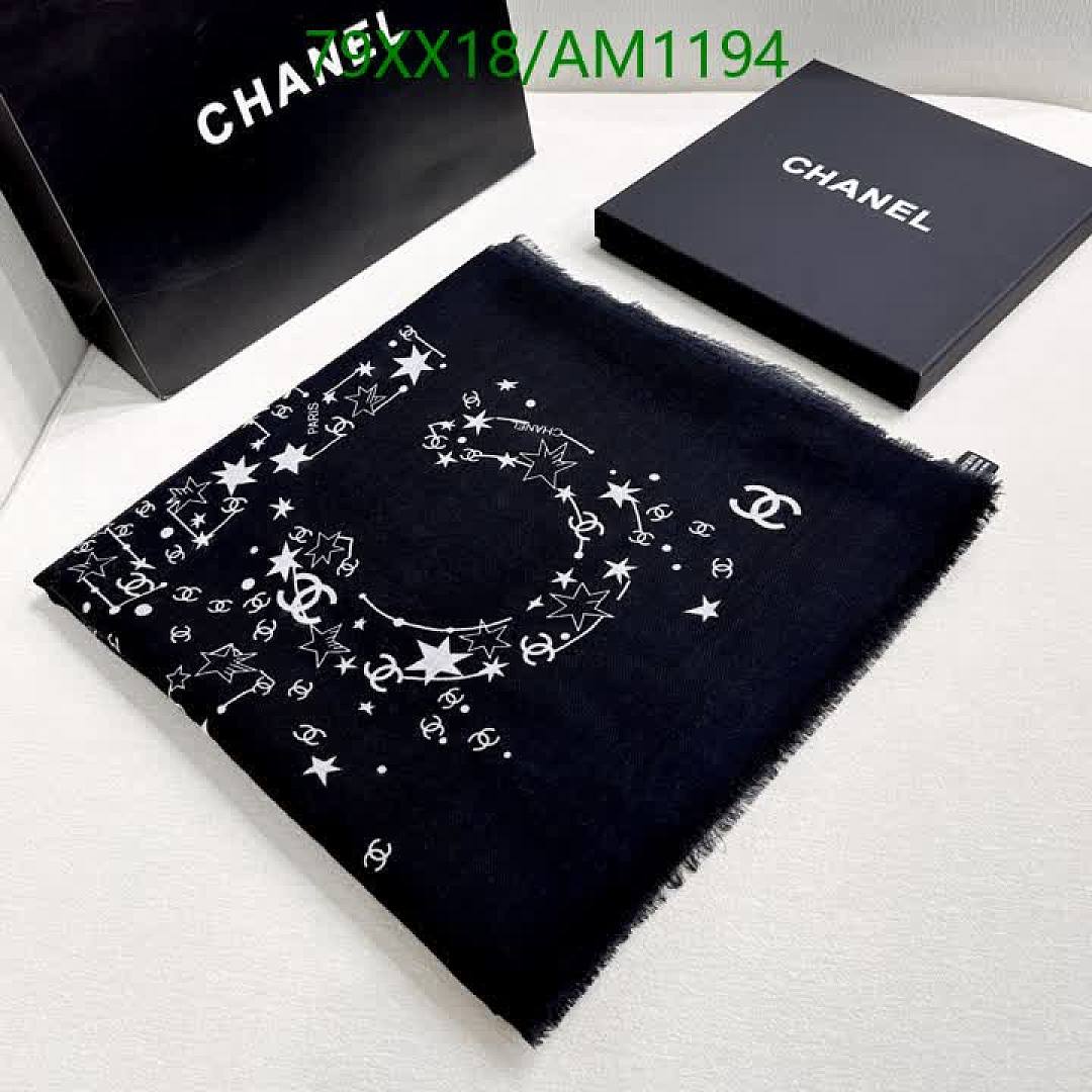 Chanel-Scarves Code: AM1194 $: 79USD
