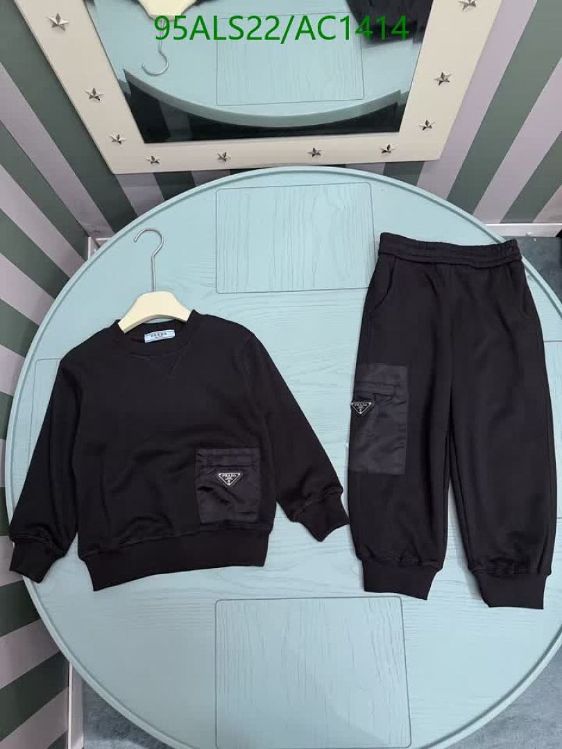 Prada-Clothing（Kids） Code: AC1414 $: 95USD