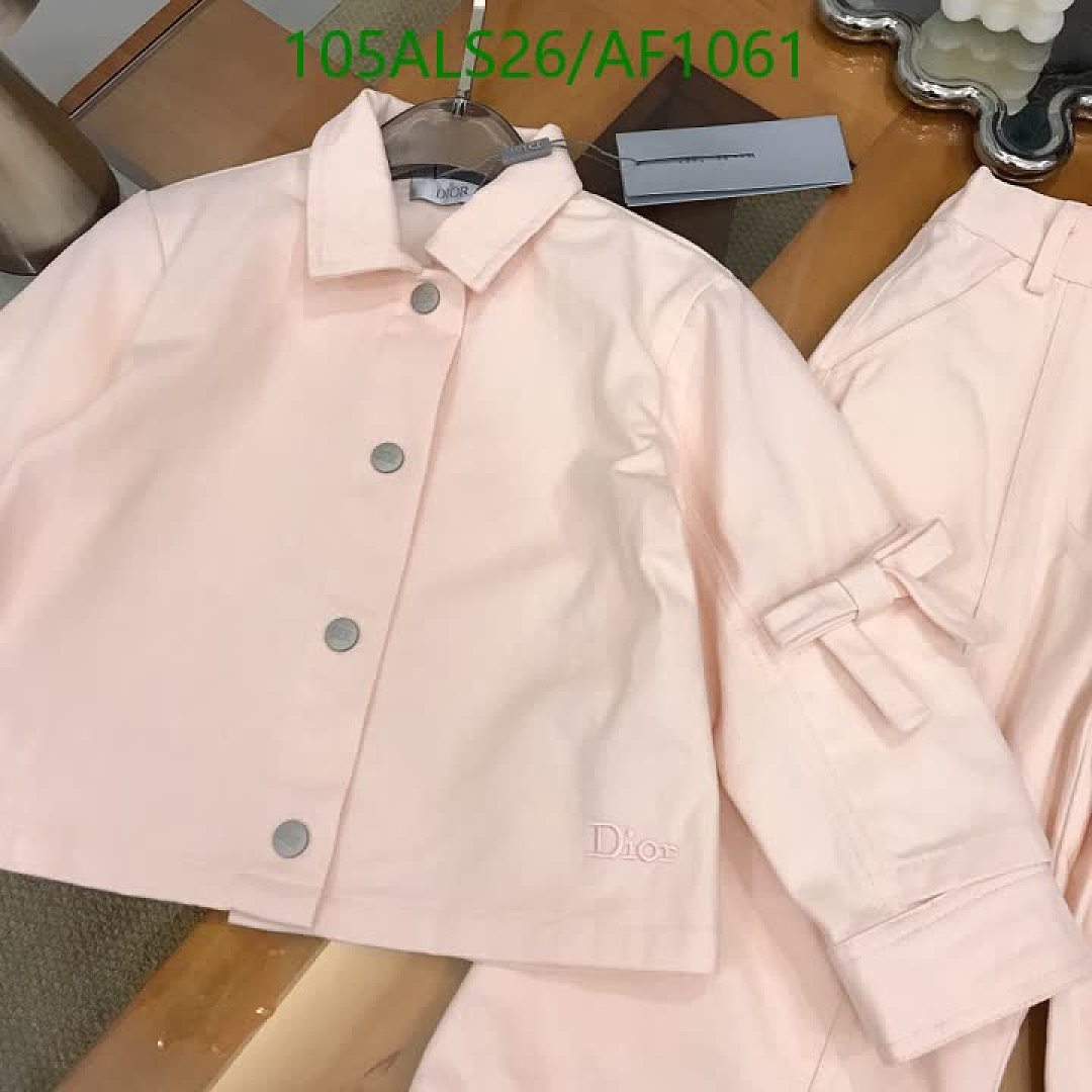 Dior-Clothing（Kids） Code: AF1061 $: 105USD