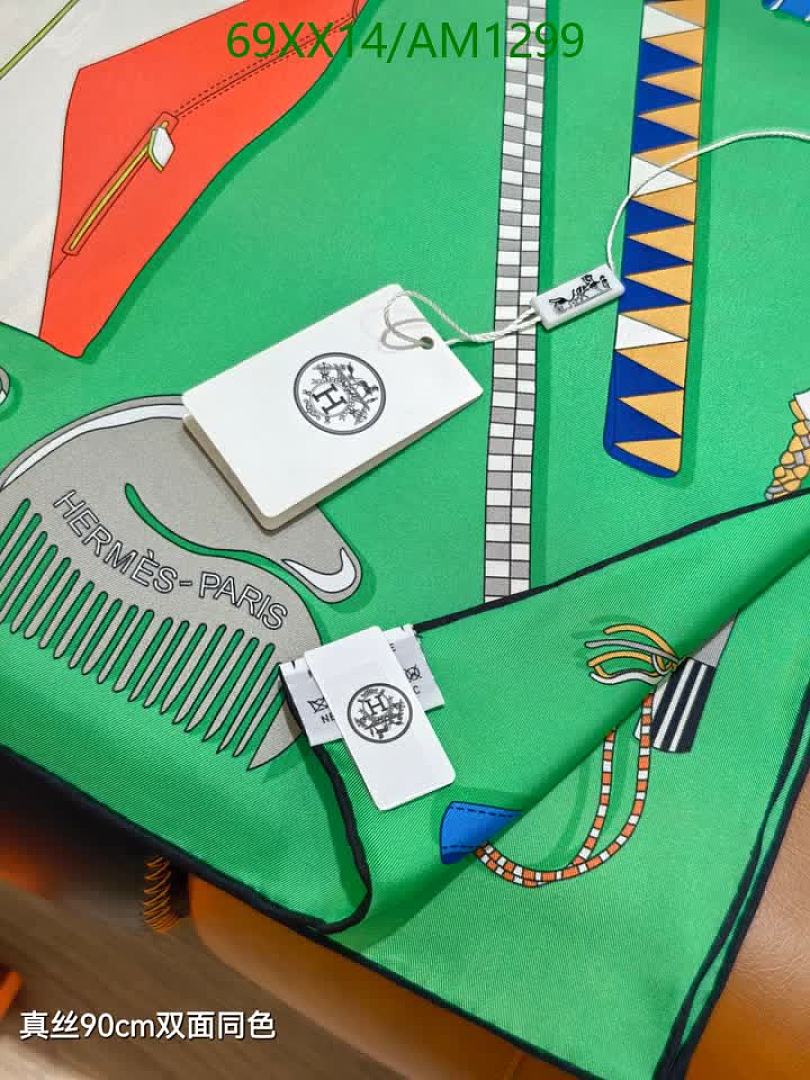 Hermes-Scarves Code: AM1299 $: 69USD