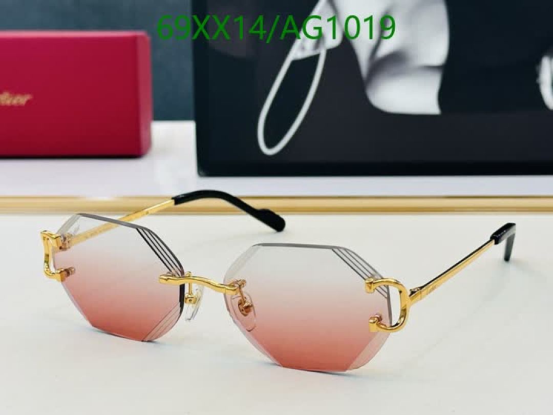 Cartier-Glasses Code: AG1019 $: 69USD