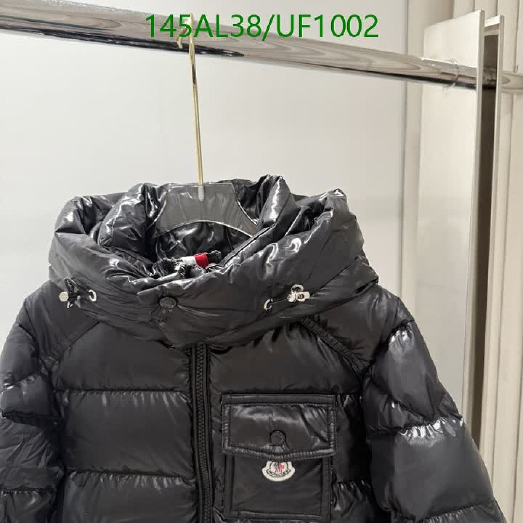 Moncler-Clothing（Kids） Code: UF1002 $: 145USD