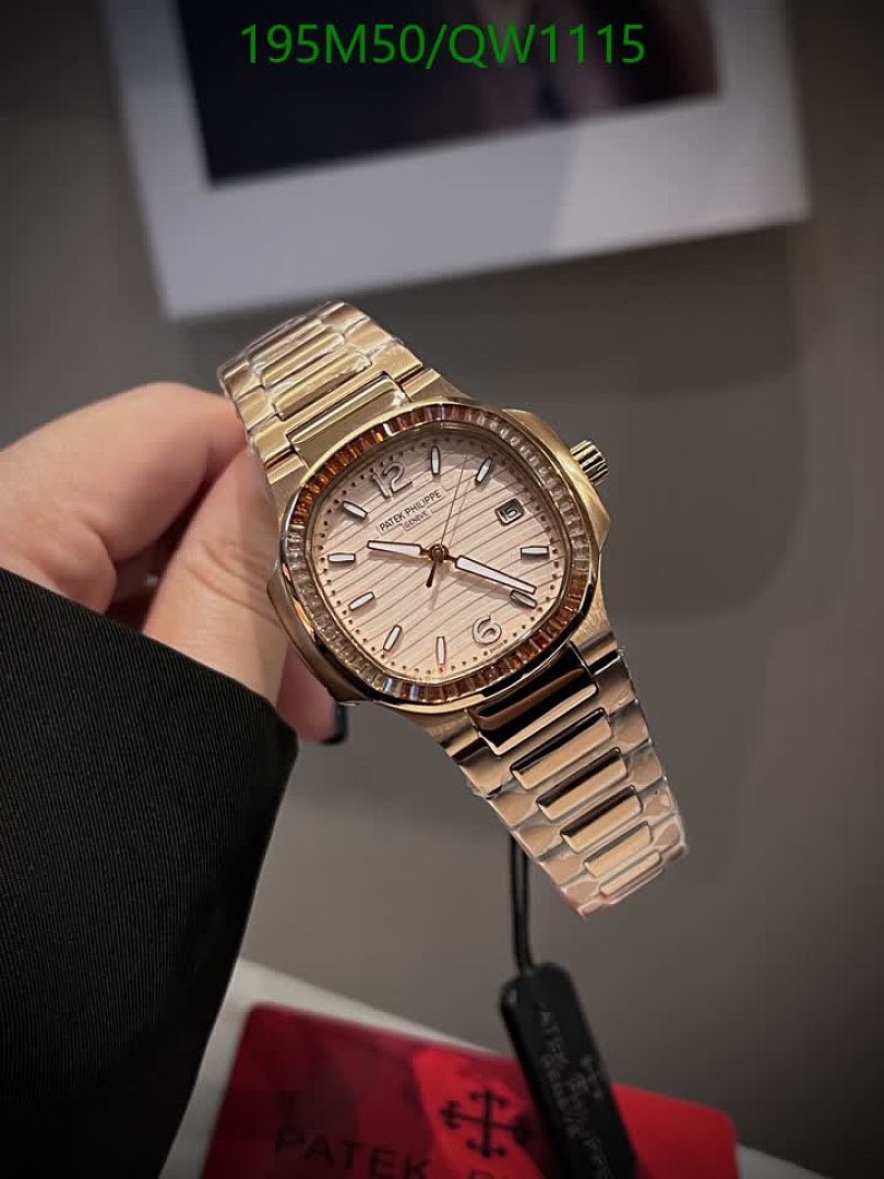 Patek Philippe-Watches4A Quality Code: QW1115 $: 195USD