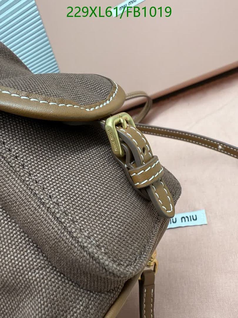 Miu Miu-BagsMirror Quality Code: FB1019 $: 229USD