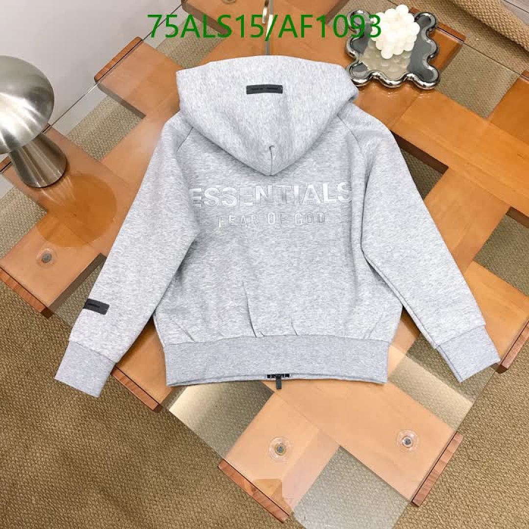 Essentials-Clothing（Kids） Code: AF1093 $: 75USD