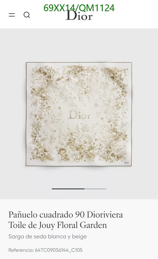 Dior-Scarves Code: QM1124 $: 69USD