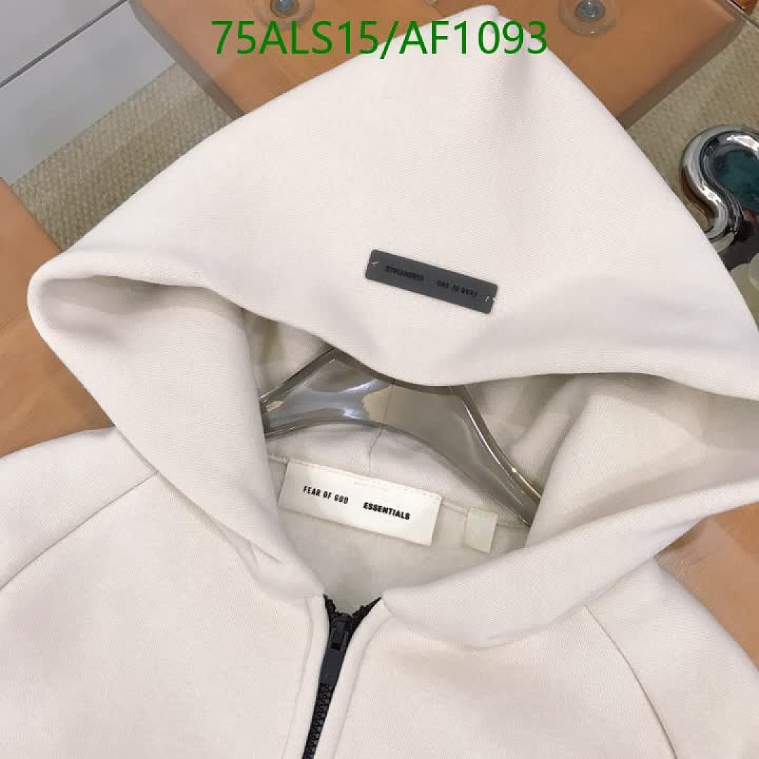Essentials-Clothing（Kids） Code: AF1093 $: 75USD