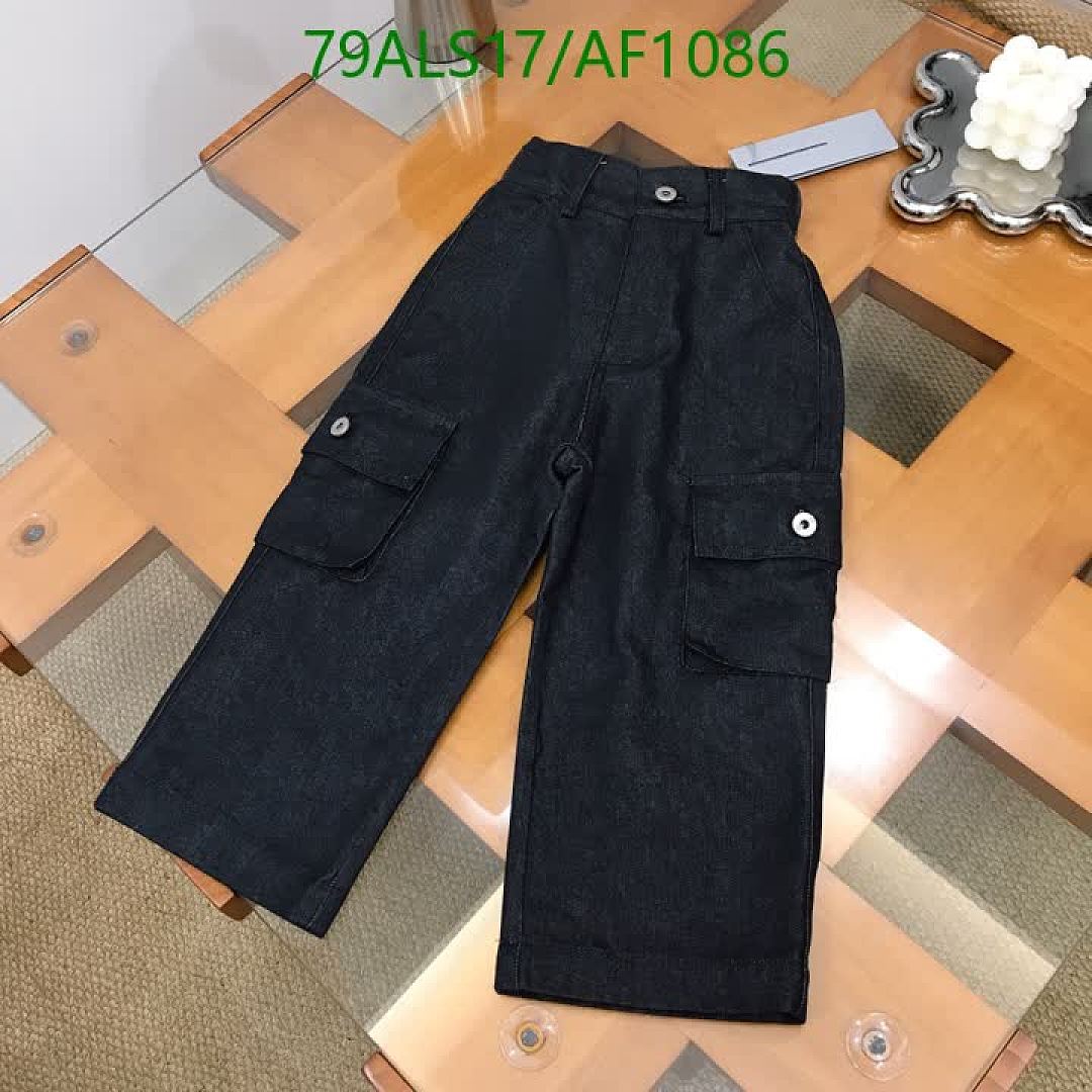 Dior-Clothing（Kids） Code: AF1086 $: 79USD