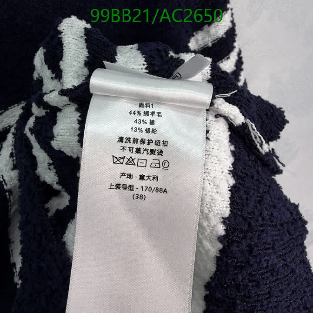 Dior-Clothing Code: AC2650 $: 99USD